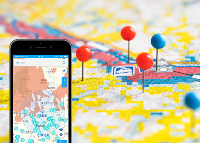 防災アプリ HAZARDON®