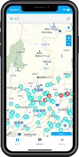 避難所開設/閉設等の管理(自治体)