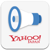 Yahoo!防災速報アプリ