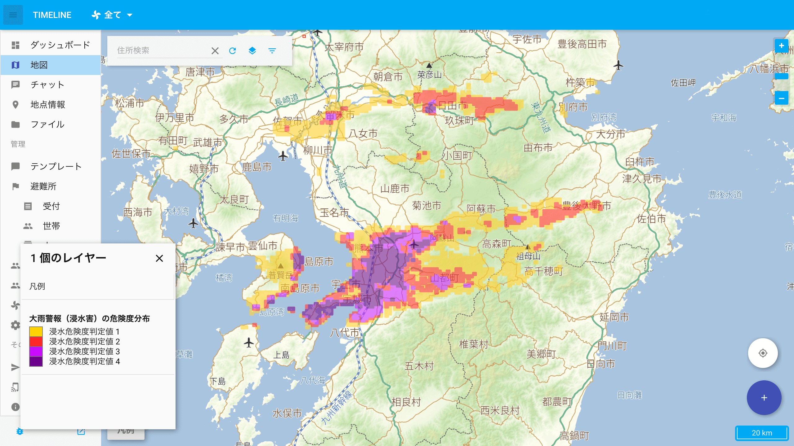 大雨警報（浸水害）の危険度分布