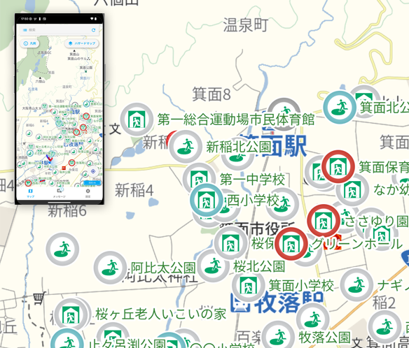 避難所開設/閉設等の管理(自治体)