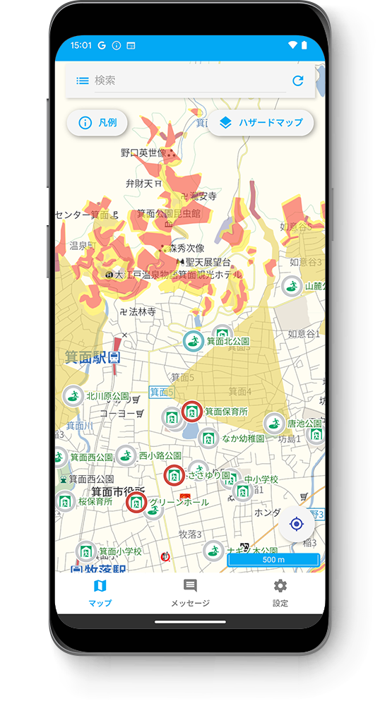 避難所位置&土砂災害警戒区域