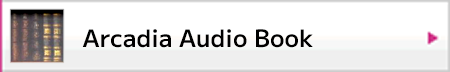 Arcadia Audio Book